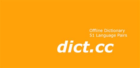 www.dict.cc|dict.cc dictionary :: dictionary :: English